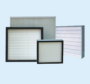 無隔板高效過濾器